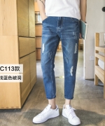 龐德先生 - 牛仔褲系列 新款上市 C113款 深藍破洞