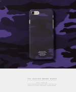 紫迷彩IPhone7手機殼